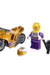 60309 LEGO® City - Selfie Gösteri Motosikleti, 14 parça, +5 yaş