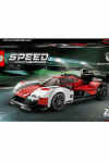 76916 LEGO® Speed Champions - Porsche 963 - 280 parça +9 yaş