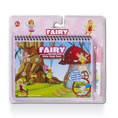 Magic Water Sihirli Boyama Kitabı Fairy - Periler Özel Sulu Kalem ile Water Painting